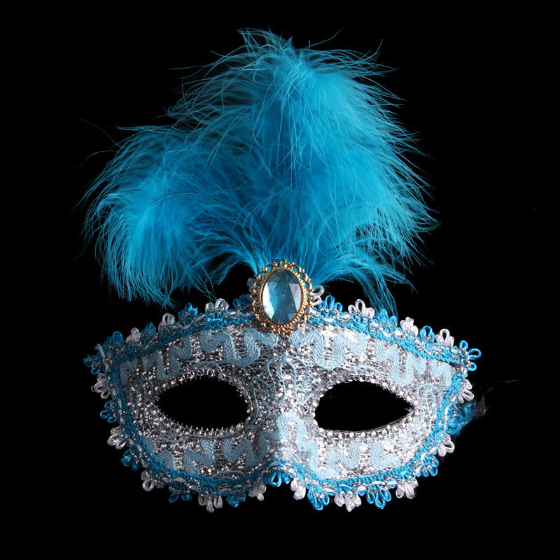 Elegant Feathered Mask with Imitation Diamond Edging