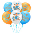 Theme 12 Inch Latex Balloons for Birthday Party Decoration