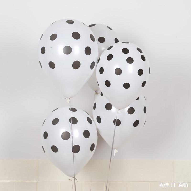 Black and White Polka Dot Party Decoration Balloons