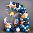 Black Starry Theme Decoration Balloons