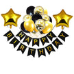 Black Gold Birthday Party Balloon Decoration Set Gilding