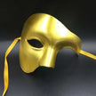 Men's Elegant Masquerade Costume Party Performance Mask