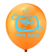 Theme 12 Inch Latex Balloons for Birthday Party Decoration