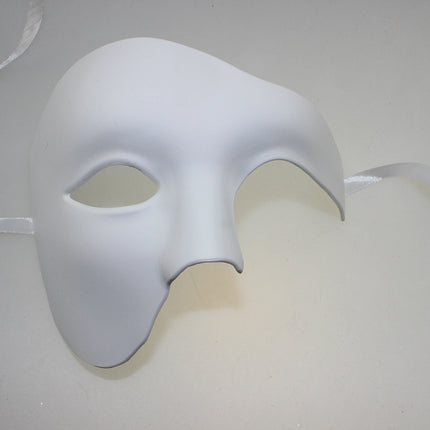 Men's Elegant Masquerade Costume Party Performance Mask